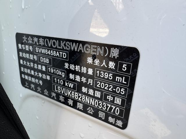Volkswagen Tharu 2022 280TSI 2WD Luxury