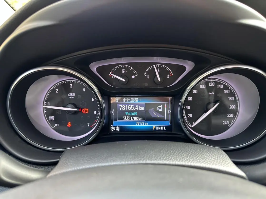 Buick Envision 2020 28T 4WD Elite