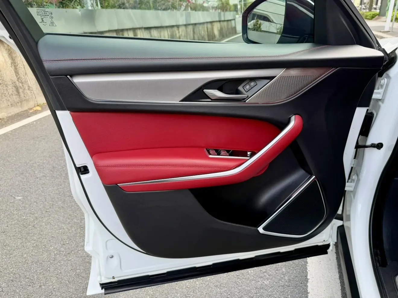 Jaguar F-PACE 2021 250PS R-Dynamic S
