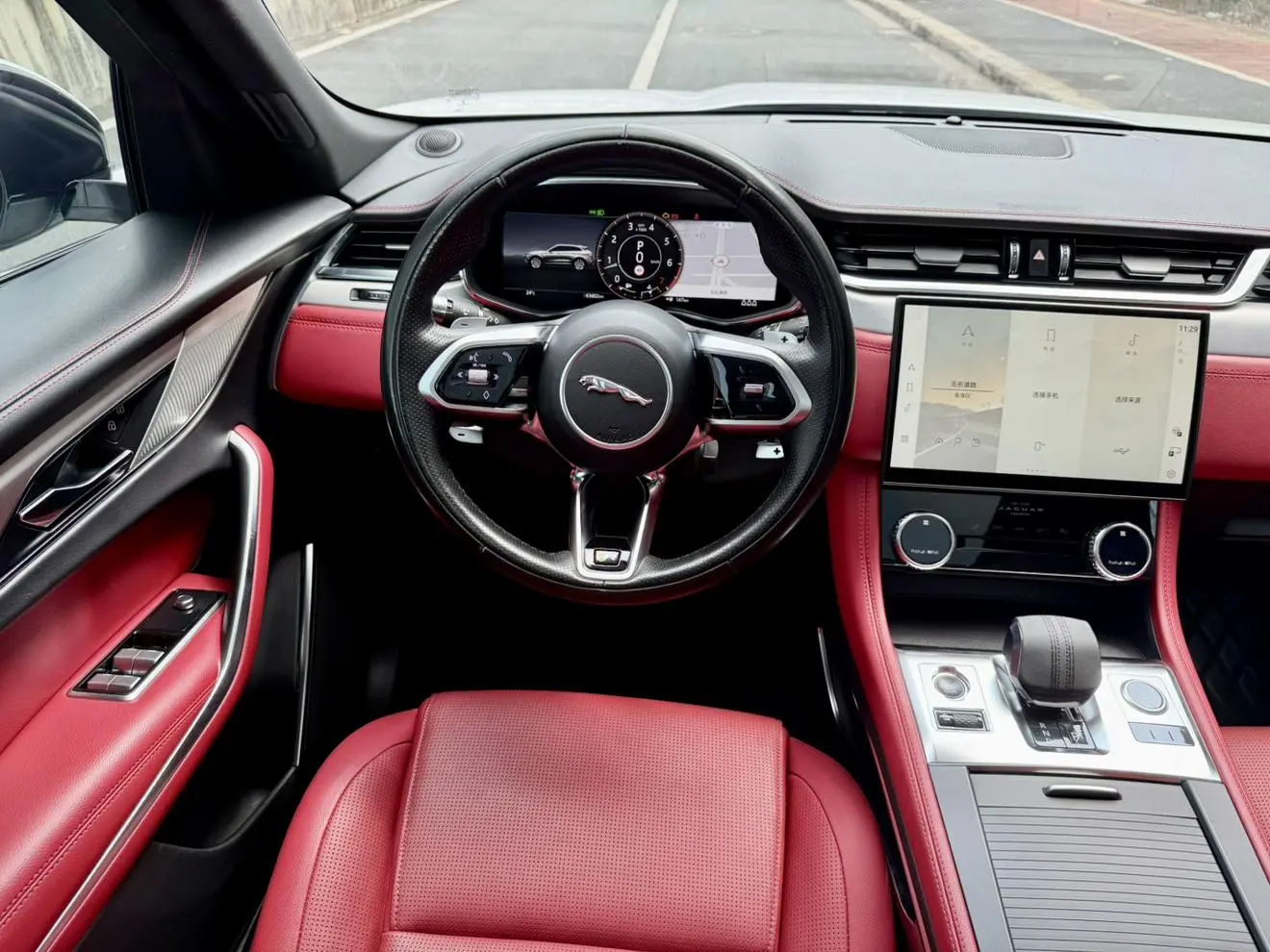 Jaguar F-PACE 2021 250PS R-Dynamic S