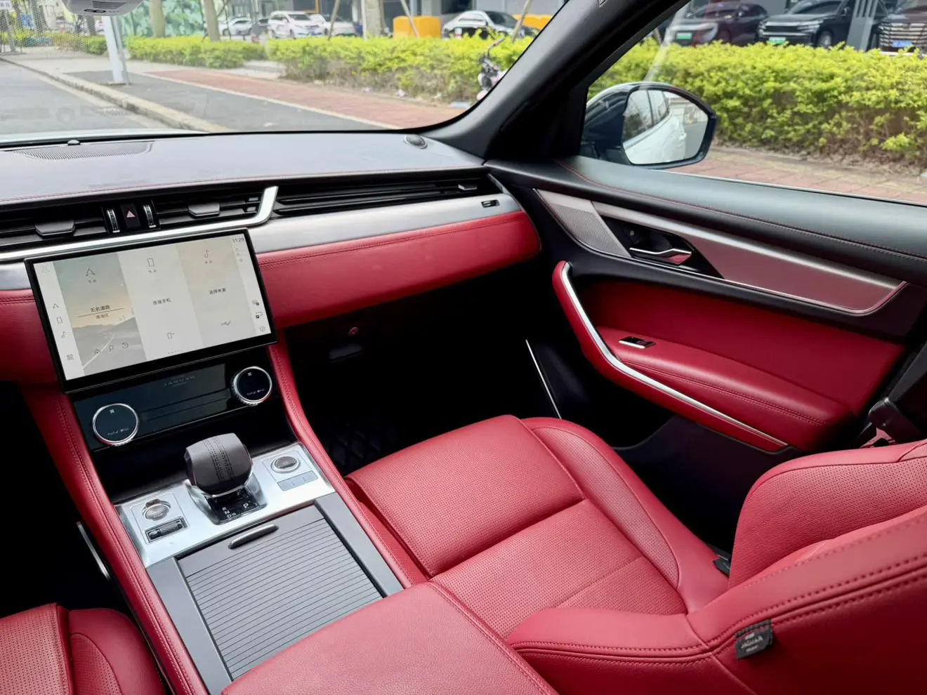 Jaguar F-PACE 2021 250PS R-Dynamic S