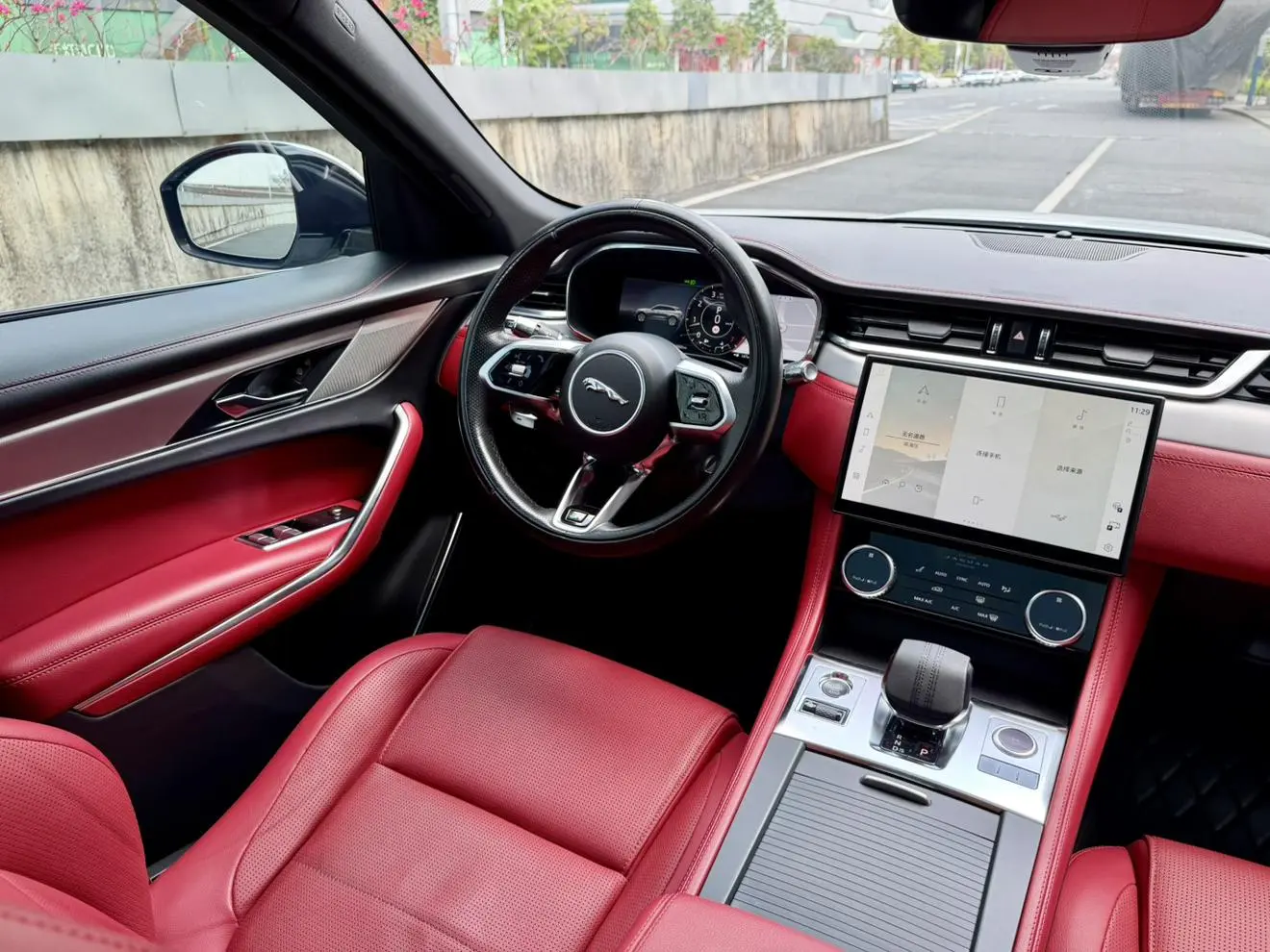 Jaguar F-PACE 2021 250PS R-Dynamic S