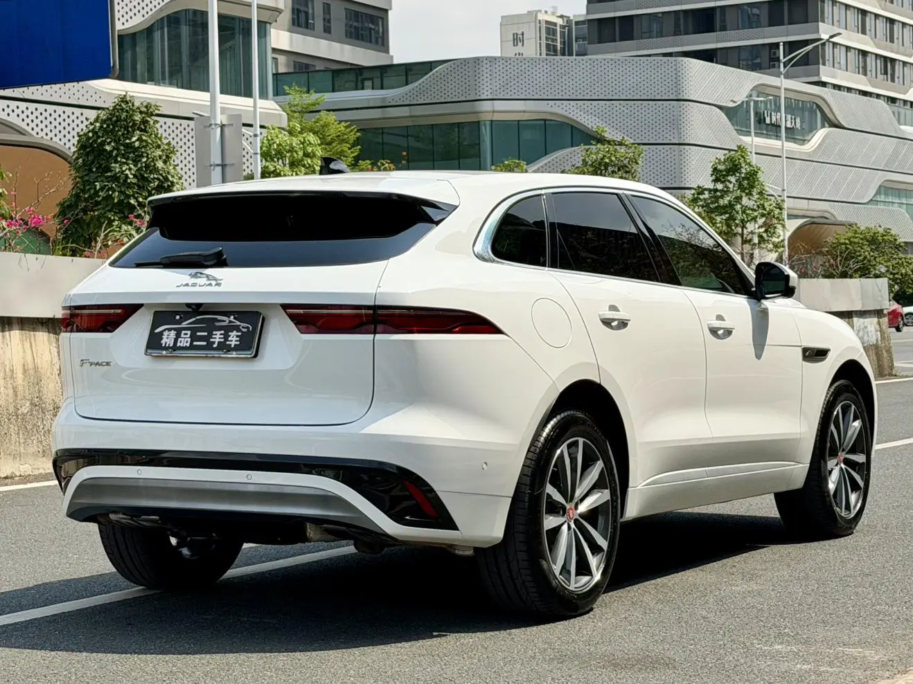 Jaguar F-PACE 2021 250PS R-Dynamic S