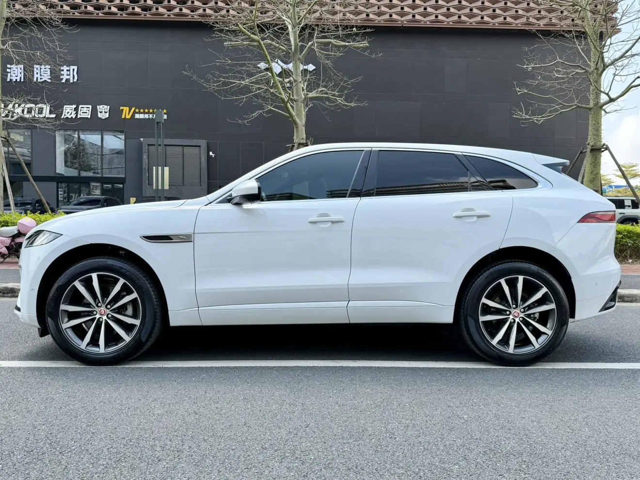 Jaguar F-PACE 2021 250PS R-Dynamic S