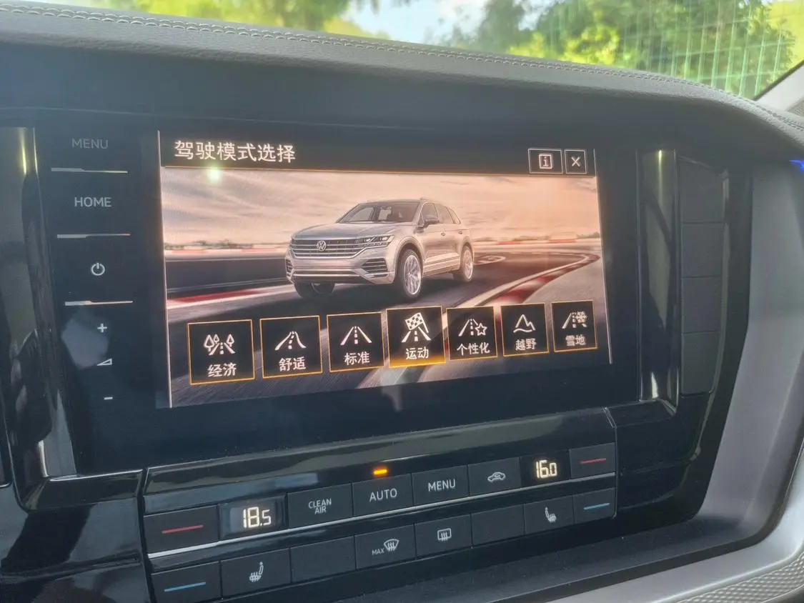 Volkswagen Touareg 2021 2.0TSI