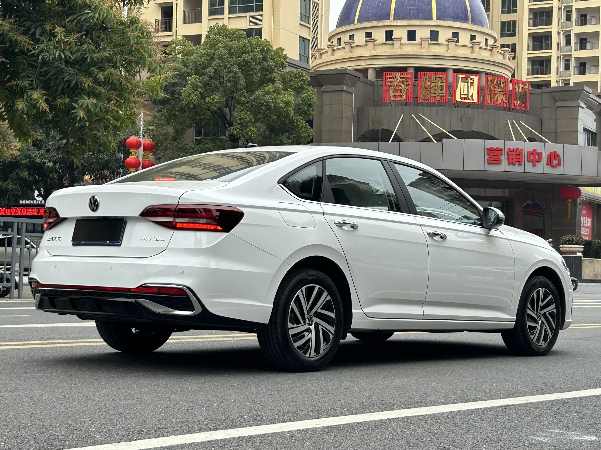 Volkswagen Lavida 2026 1.5L Auto Star 5