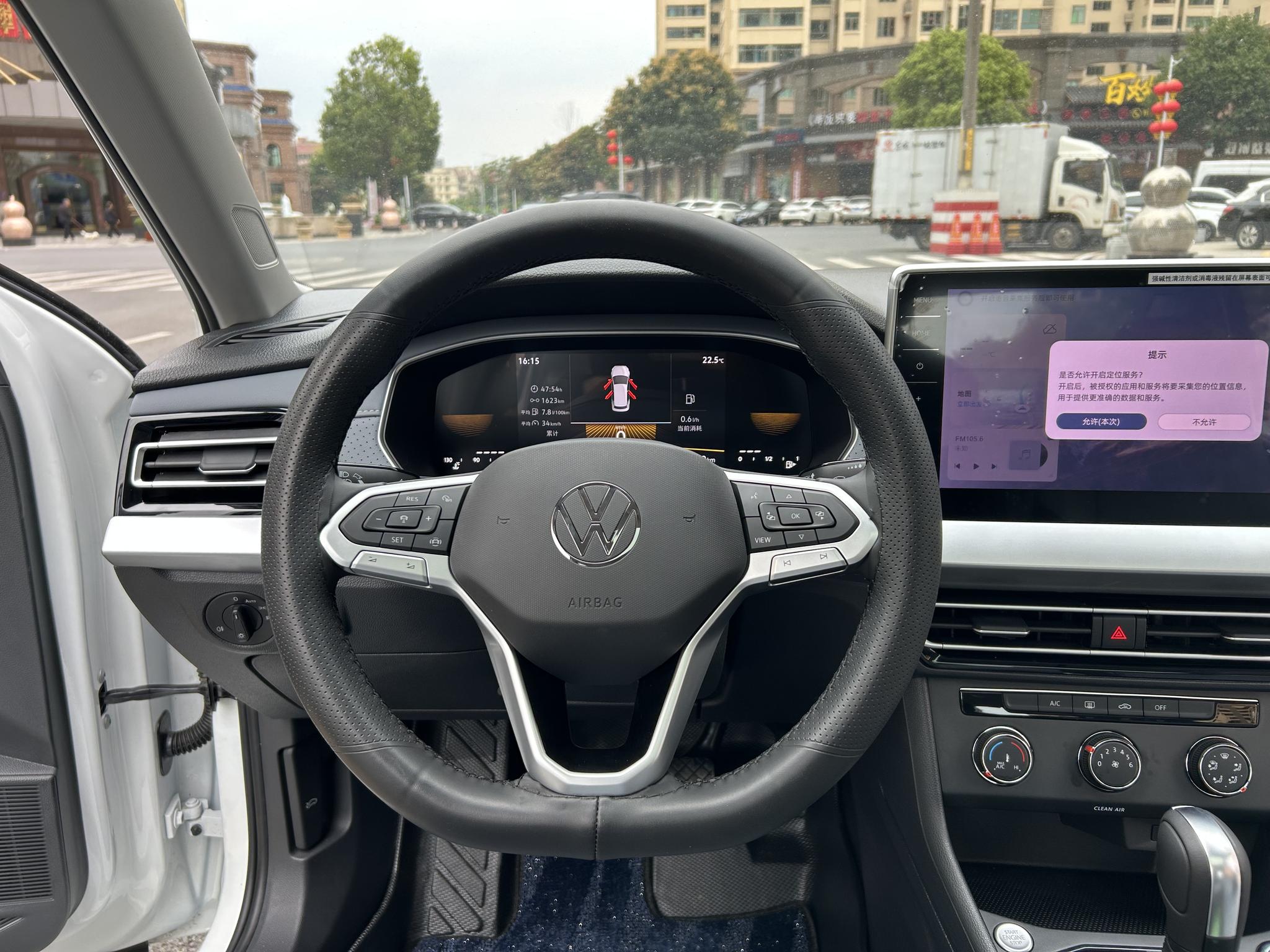 Volkswagen Lavida 2026 1.5L Auto Star 5