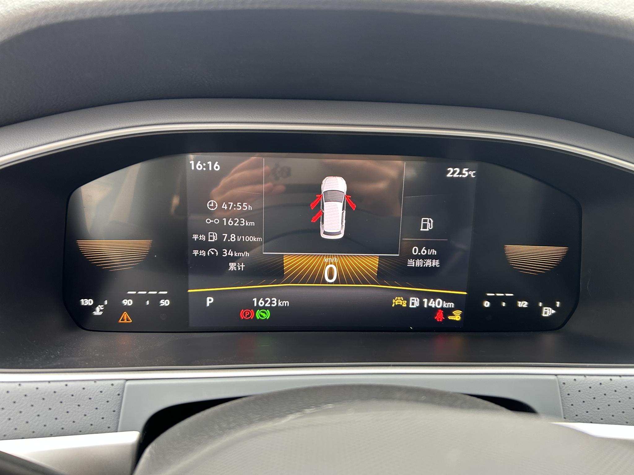 Volkswagen Lavida 2026 1.5L Auto Star 5