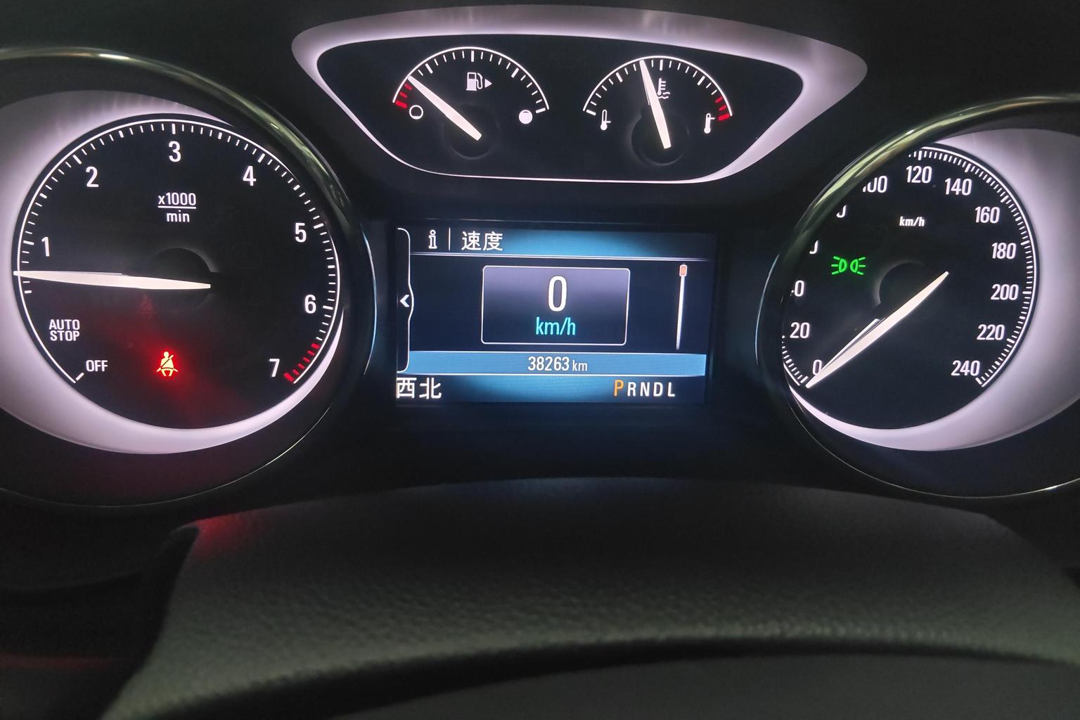 Buick Envision 2021 532T 2WD Elite
