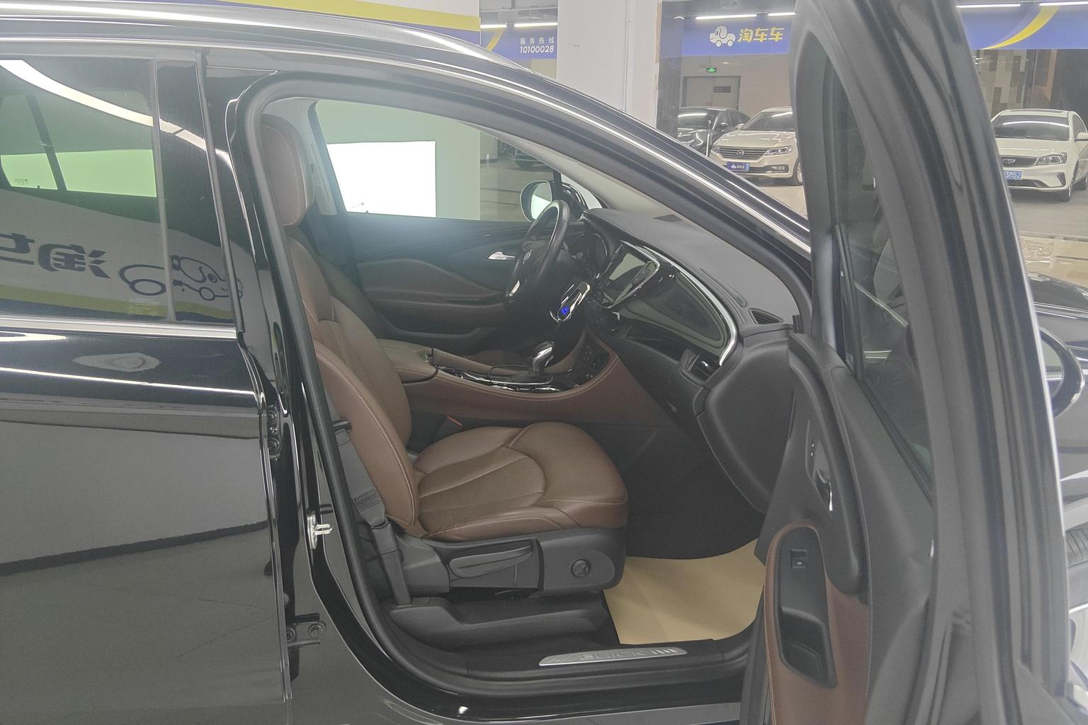 Buick Envision 2021 532T 2WD Elite