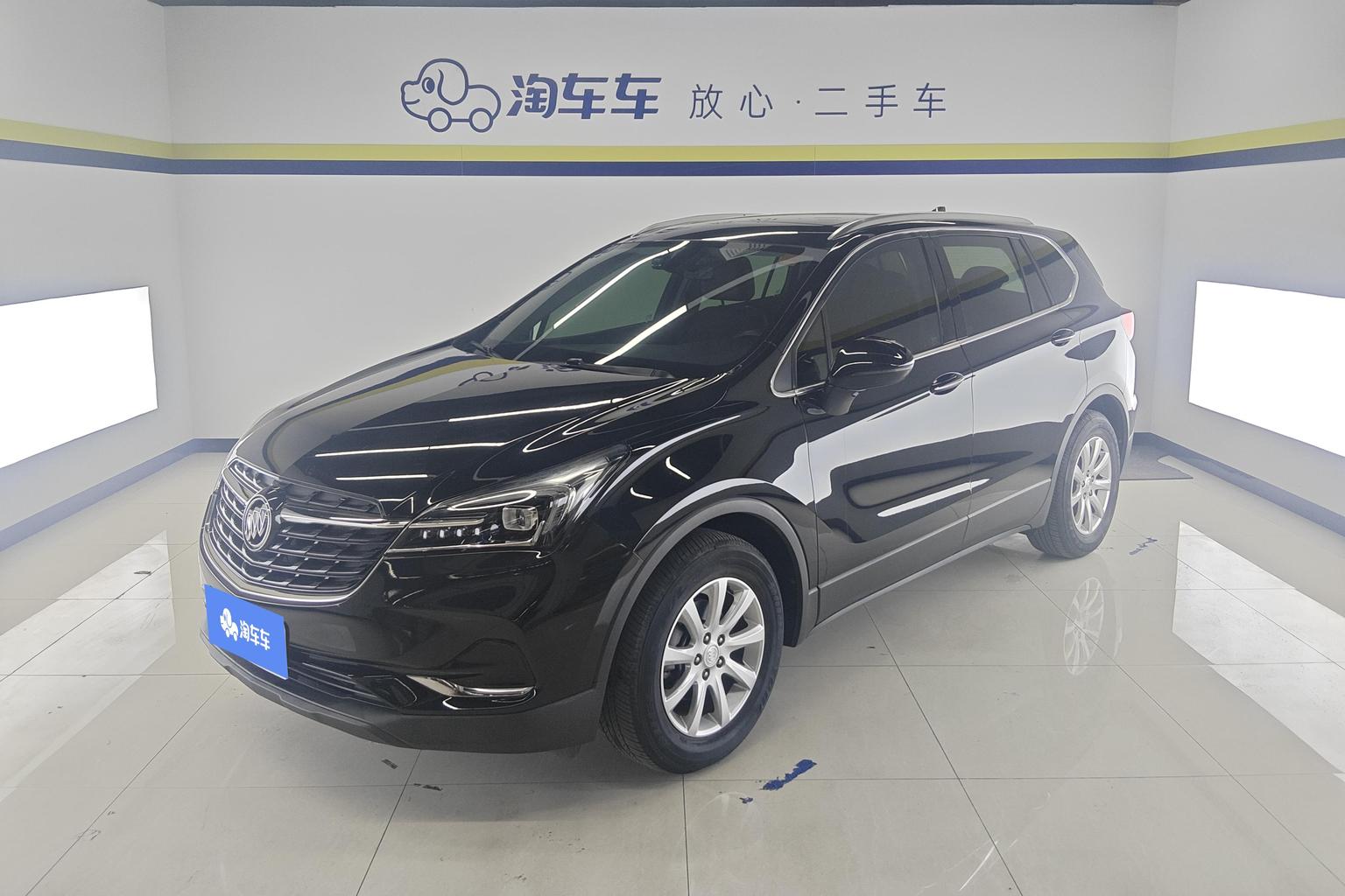 Buick Envision 2021 532T 2WD Elite