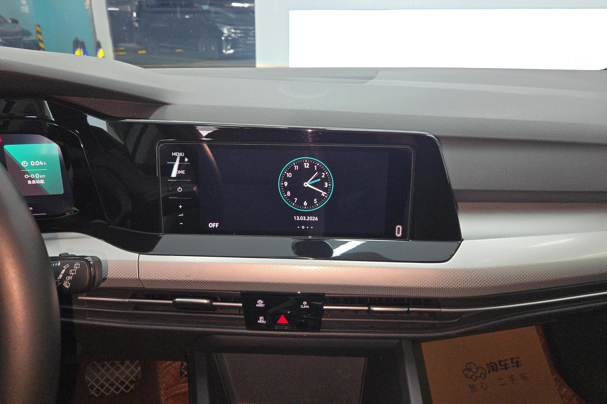 Volkswagen Golf 2021 280TSI DSG Pro