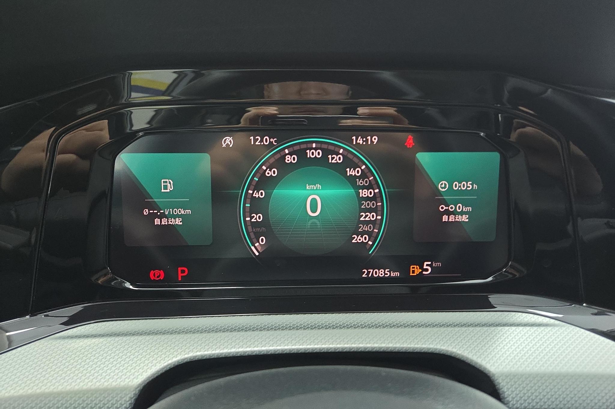 Volkswagen Golf 2021 280TSI DSG Pro