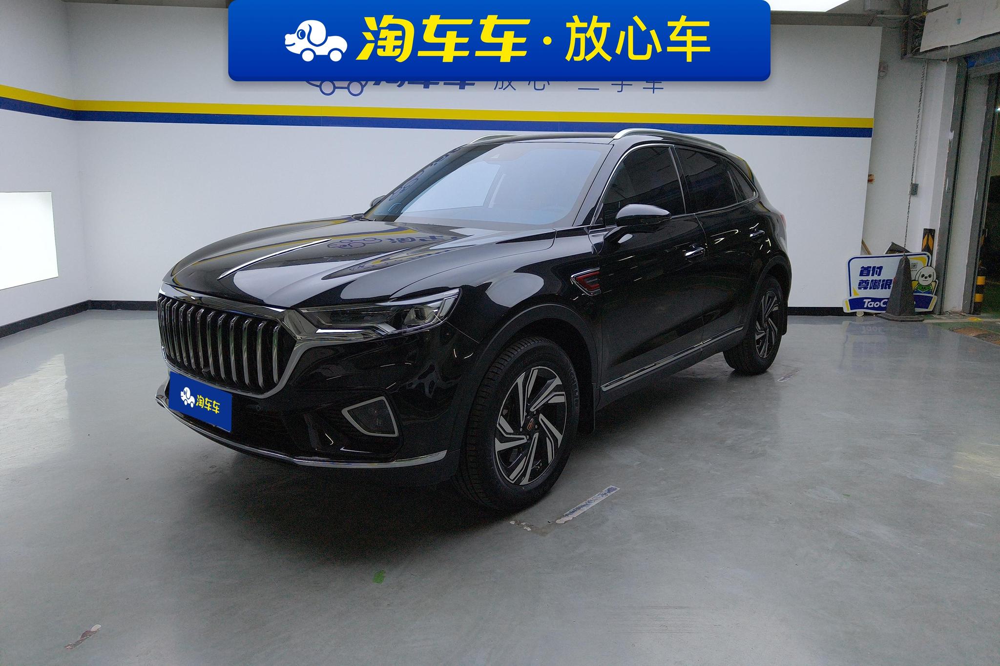 Hongqi HS5 2022 Facelift 2.0T Connected Flagship Enjoy