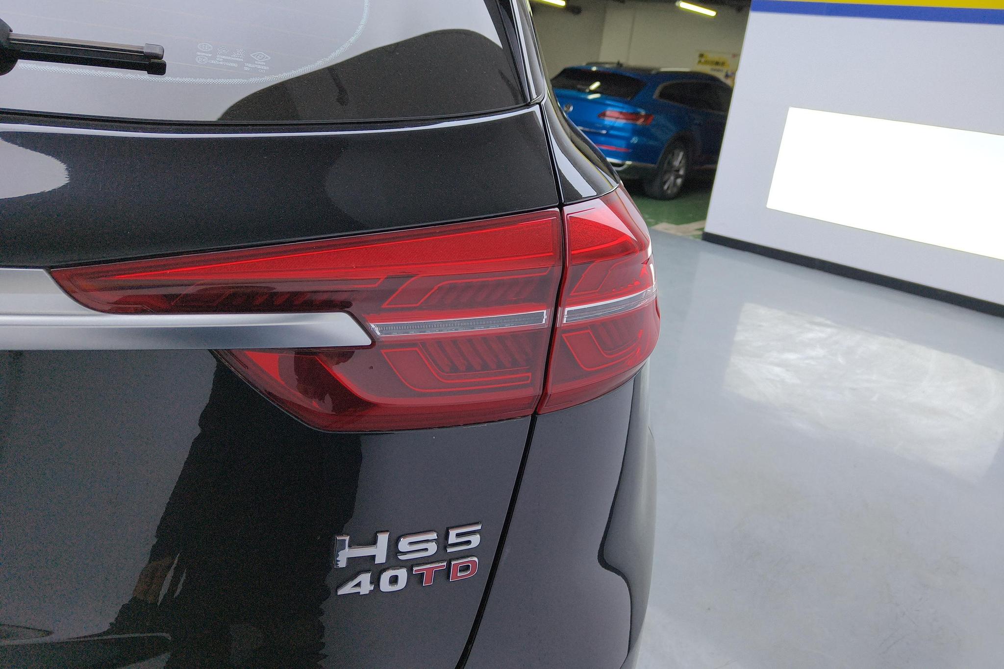 Hongqi HS5 2022 Facelift 2.0T Connected Flagship Enjoy
