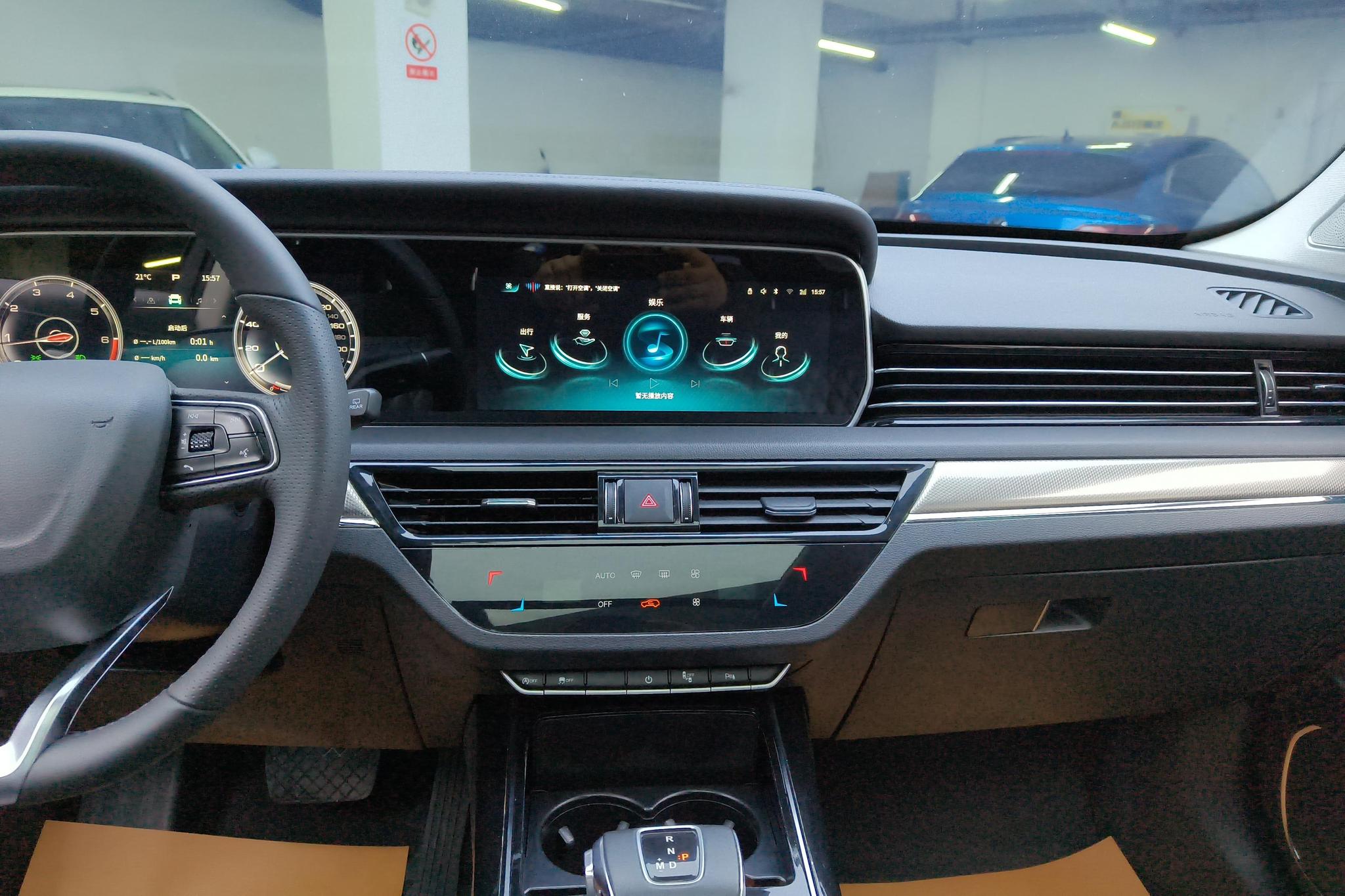 Hongqi HS5 2022 Facelift 2.0T Connected Flagship Enjoy