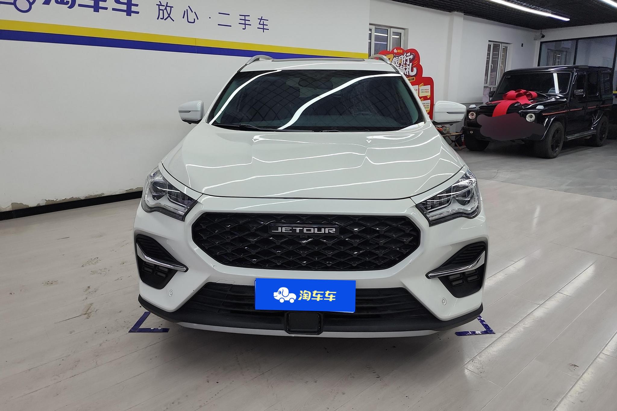Jetour X90 2021 1.6T DCT Premium 5 seat