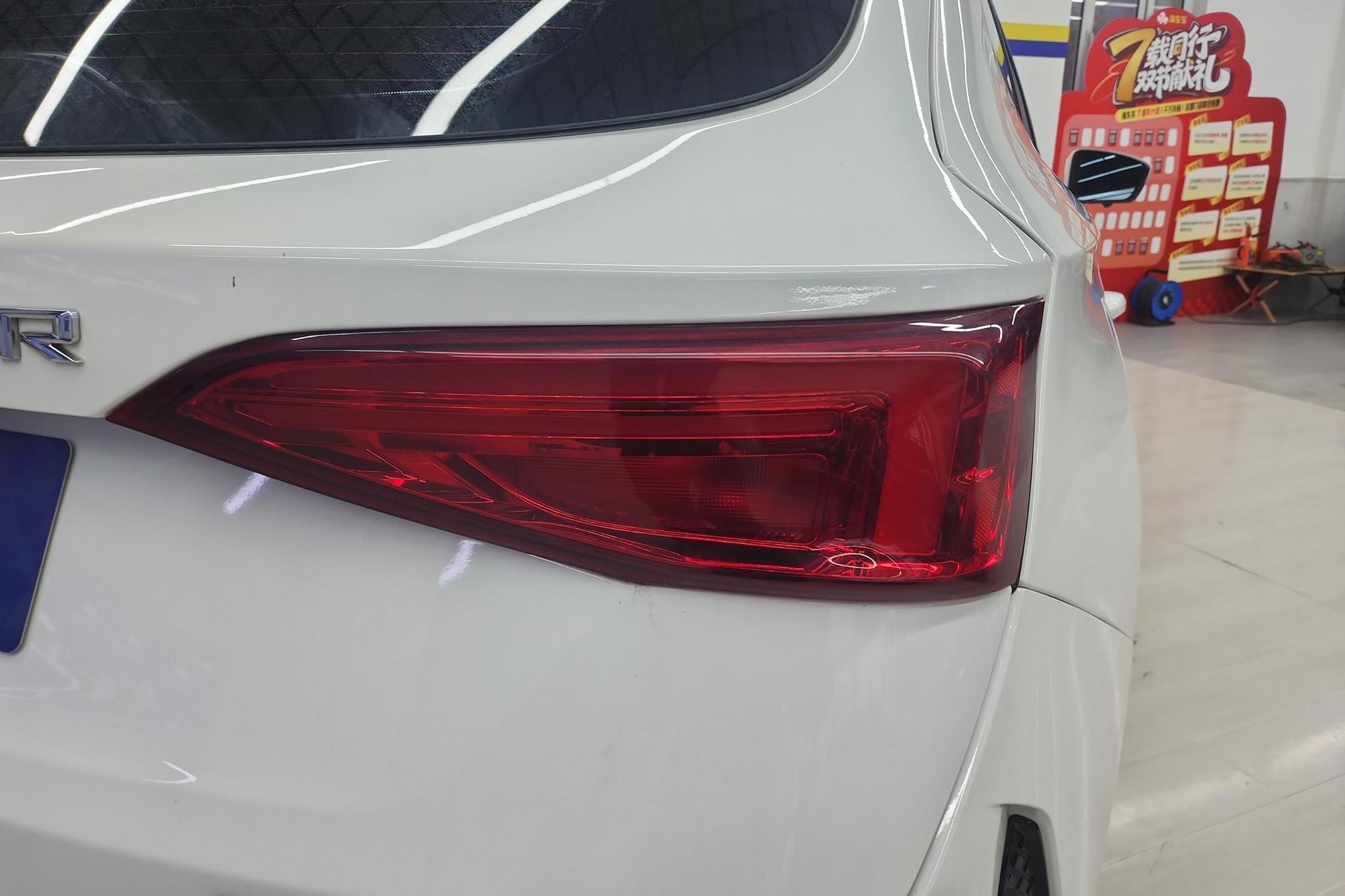 Jetour X90 2021 1.6T DCT Premium 5 seat
