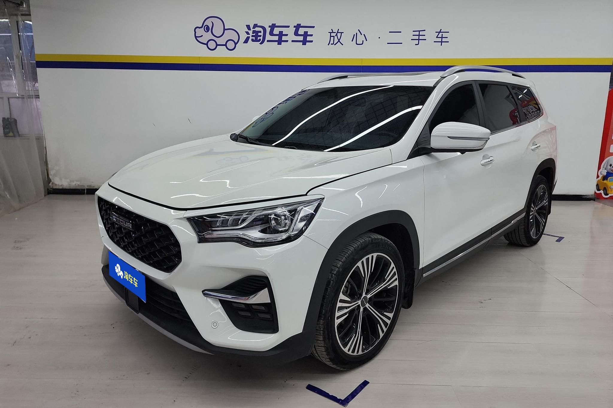 Jetour X90 2021 1.6T DCT Premium 5 seat