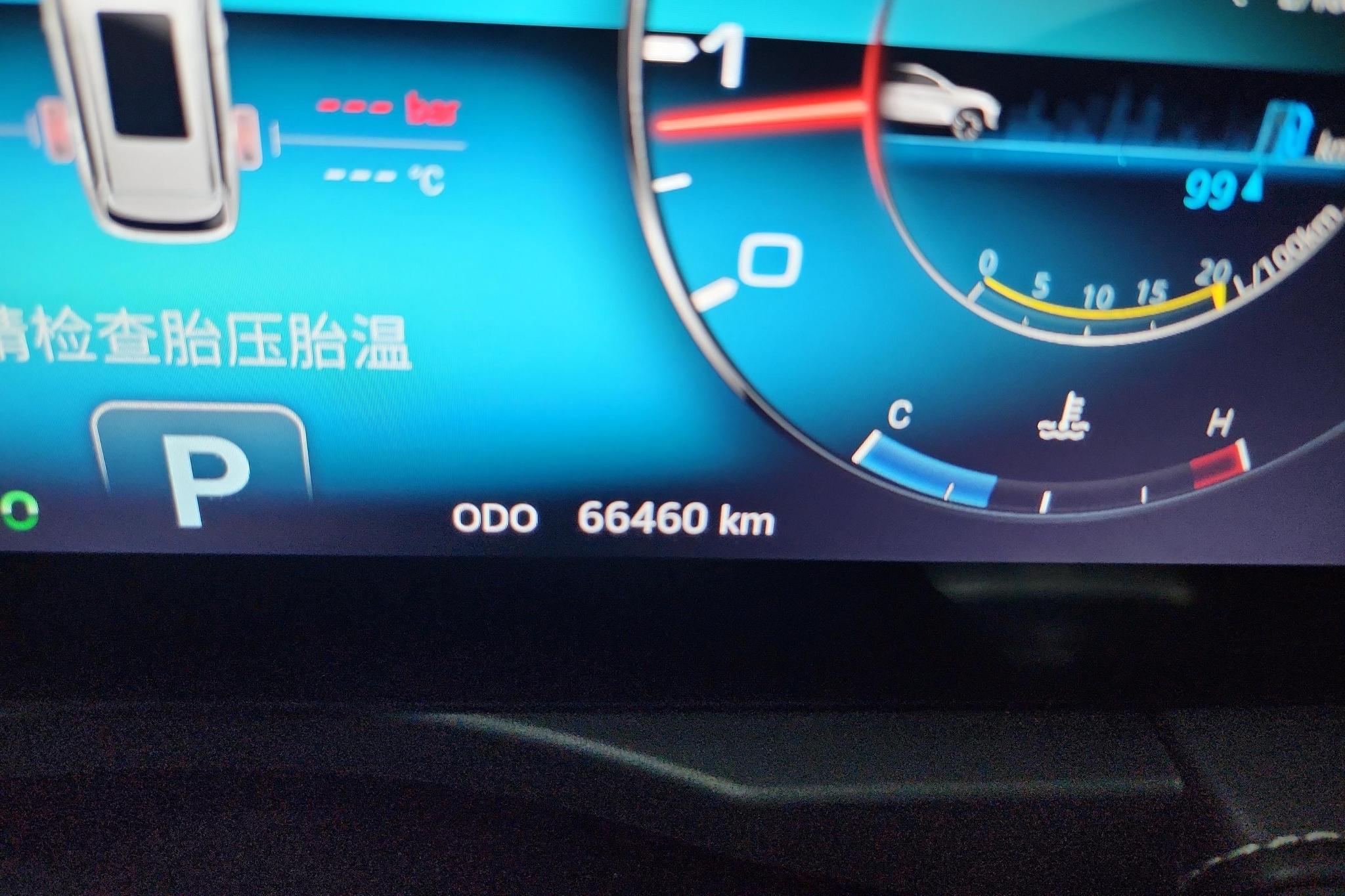 Jetour X90 2021 1.6T DCT Premium 5 seat