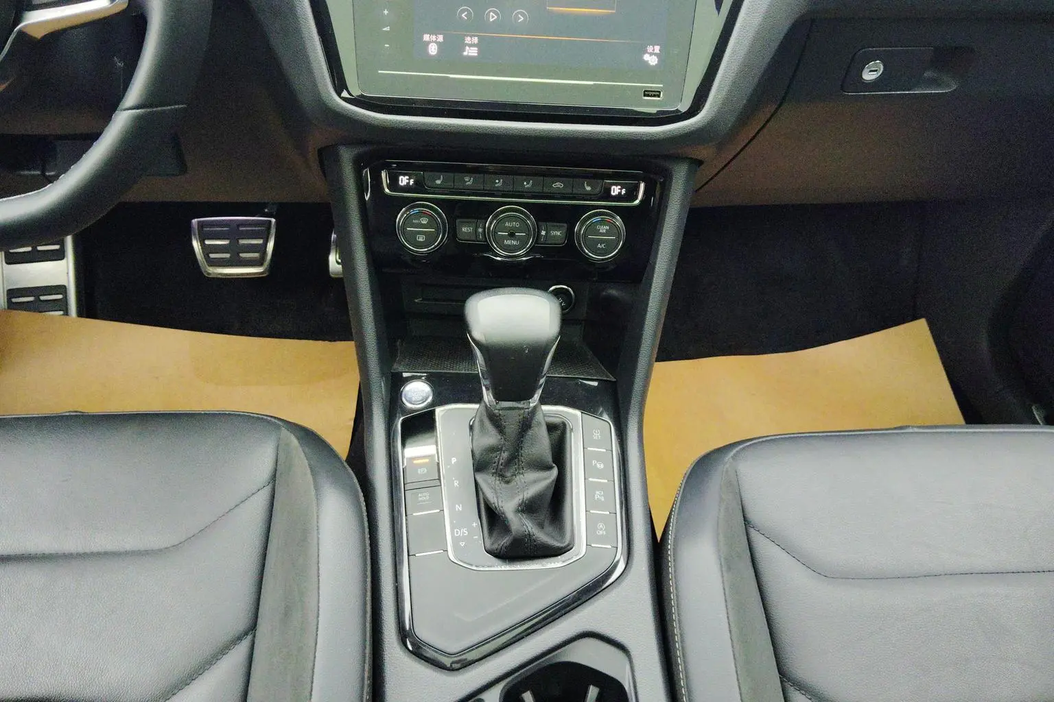 Volkswagen Tiguan L 2021 330TSI Auto 2WD R-Line Premium Enjoy