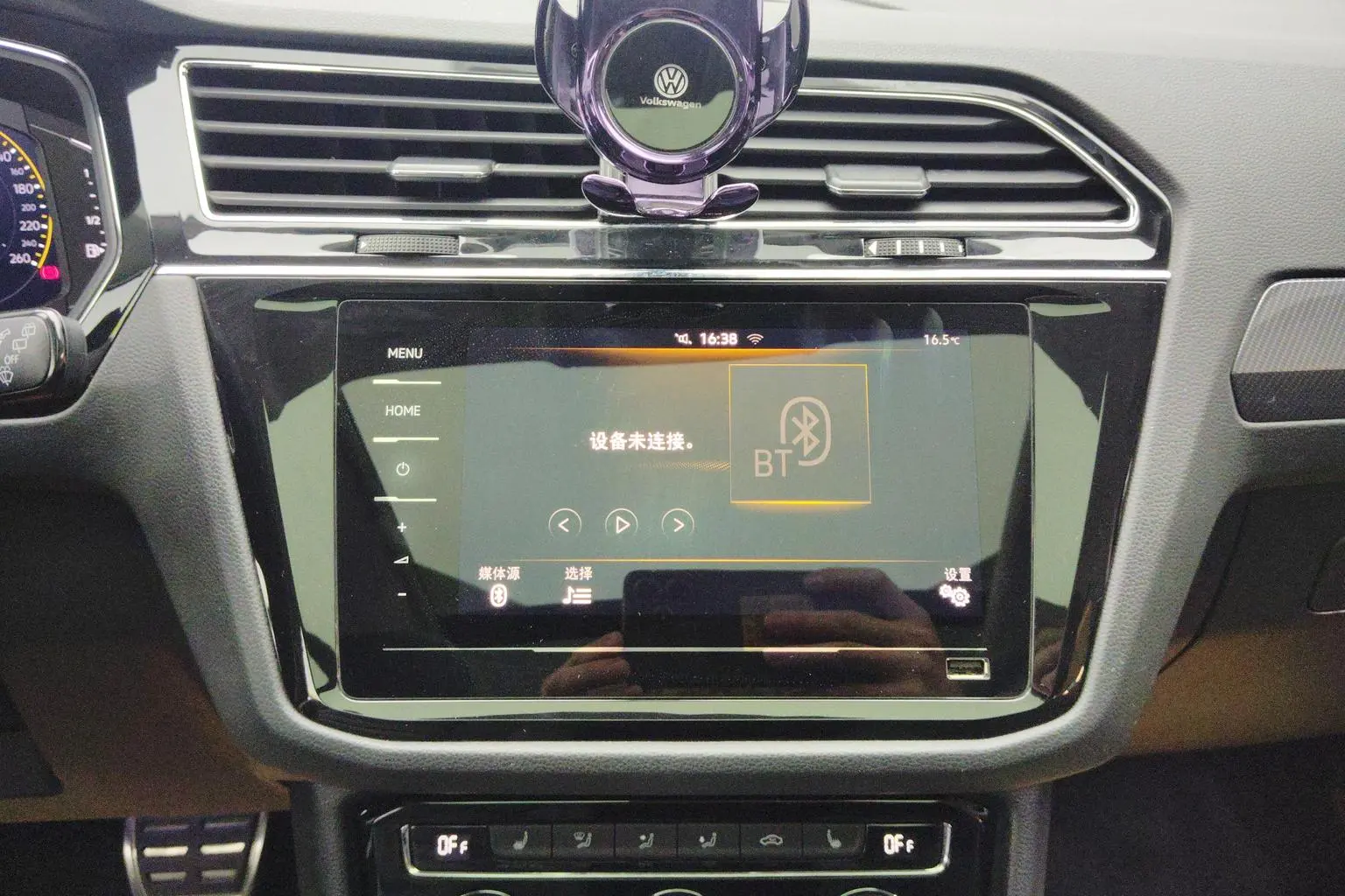 Volkswagen Tiguan L 2021 330TSI Auto 2WD R-Line Premium Enjoy