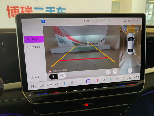 Volkswagen Passat 2025 Pro 380TSI Star Sky Dragon Premium