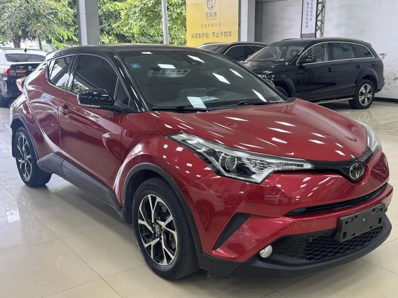 Toyota C-HR 2020 2.0L Leading
