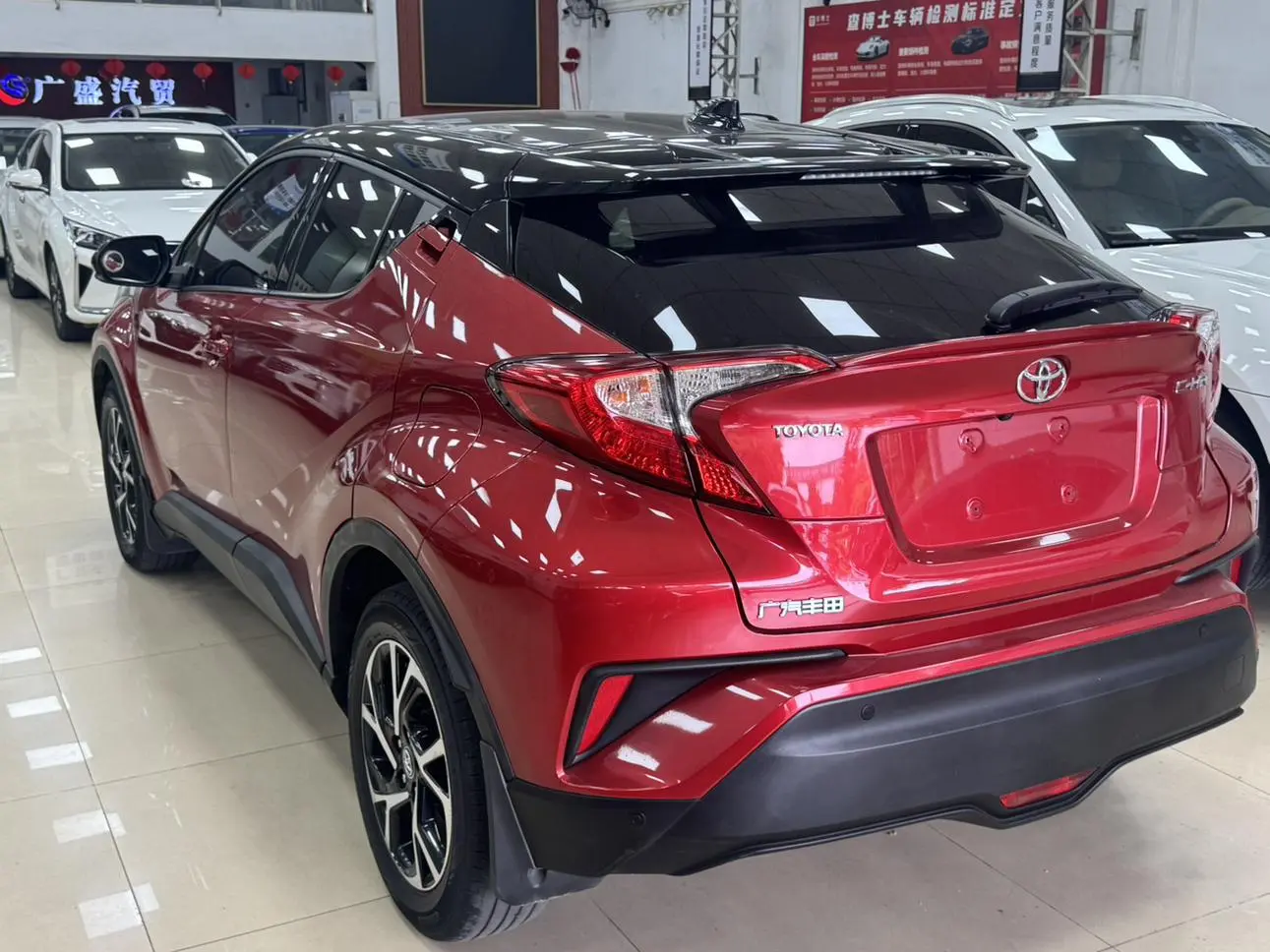 Toyota C-HR 2020 2.0L Leading