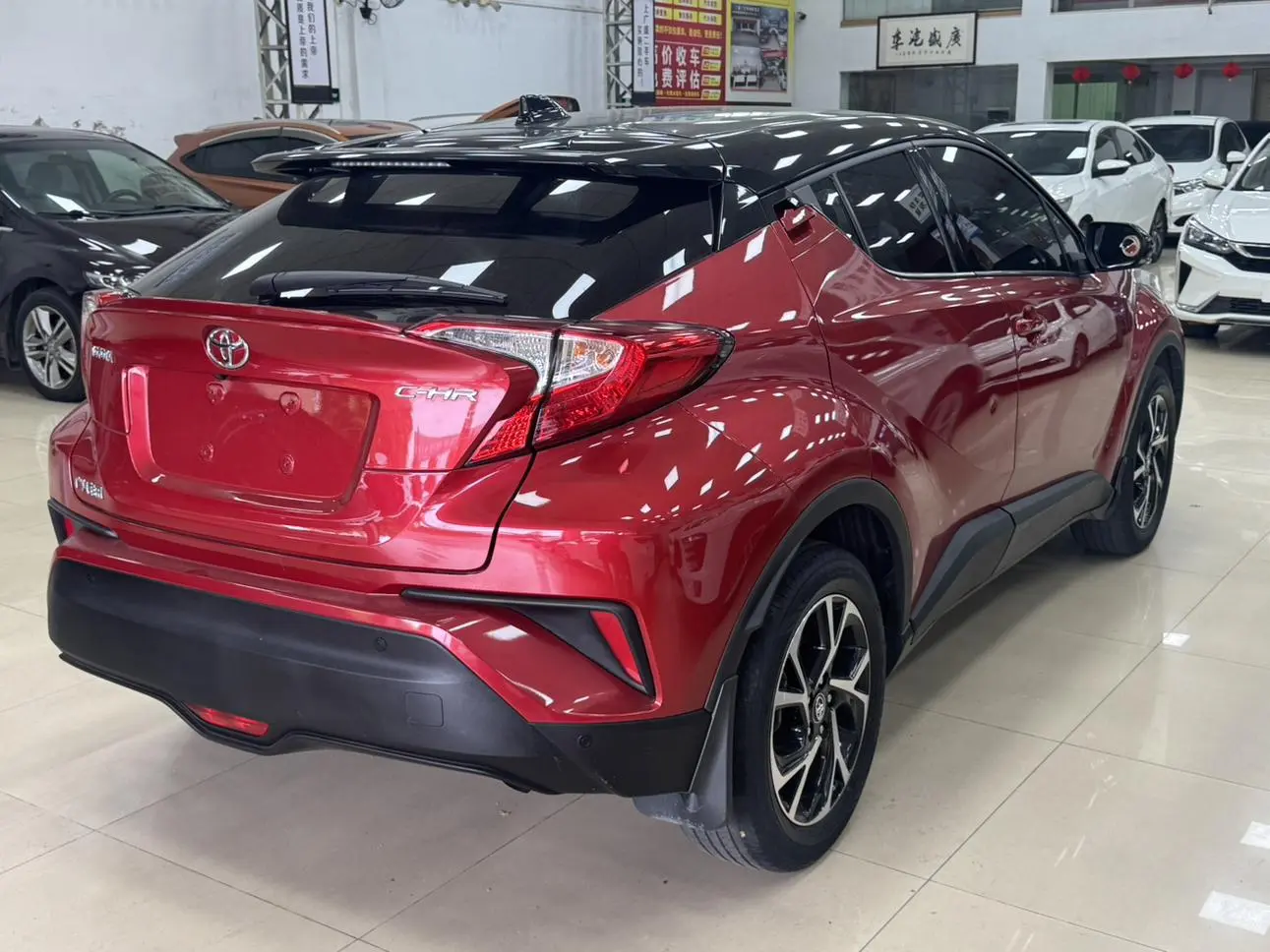 Toyota C-HR 2020 2.0L Leading