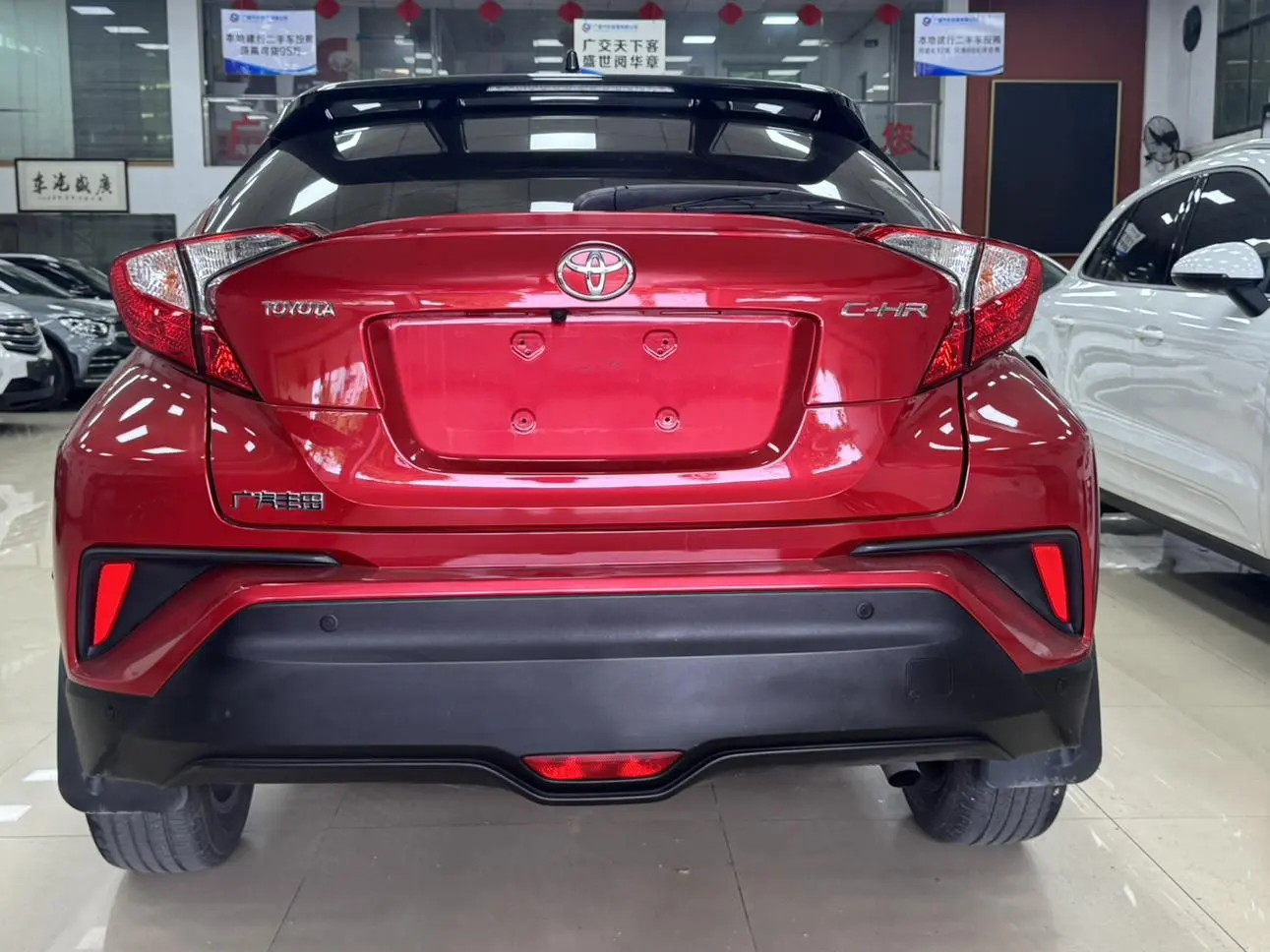 Toyota C-HR 2020 2.0L Leading