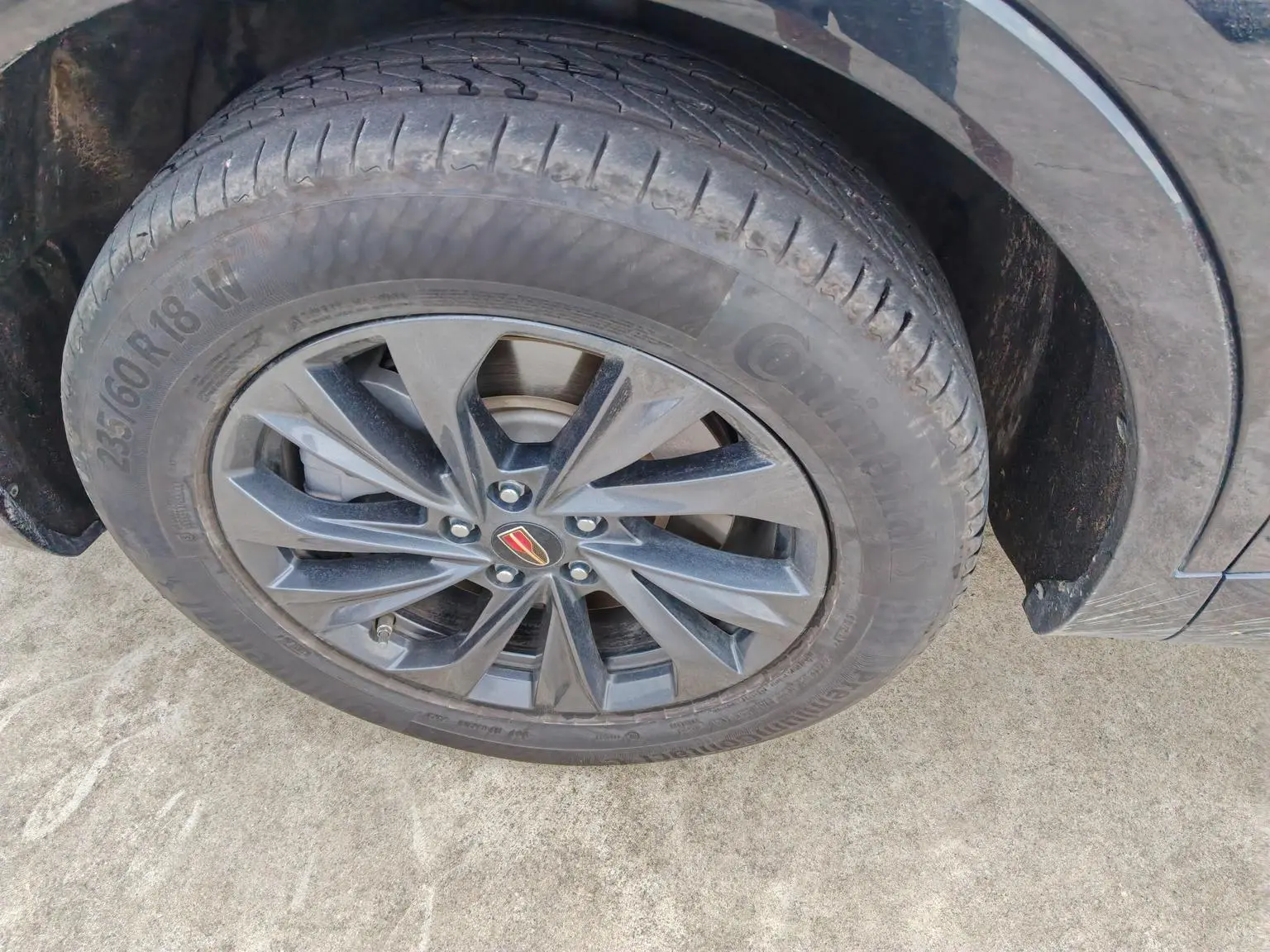 Hongqi HS5 2023 2.0T Pro