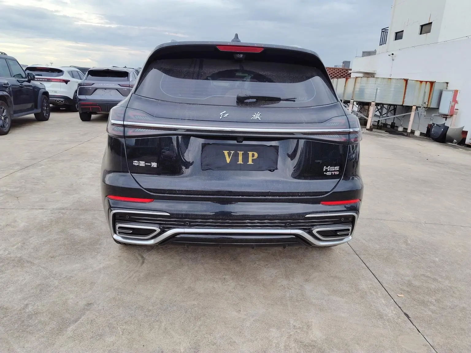 Hongqi HS5 2023 2.0T Pro