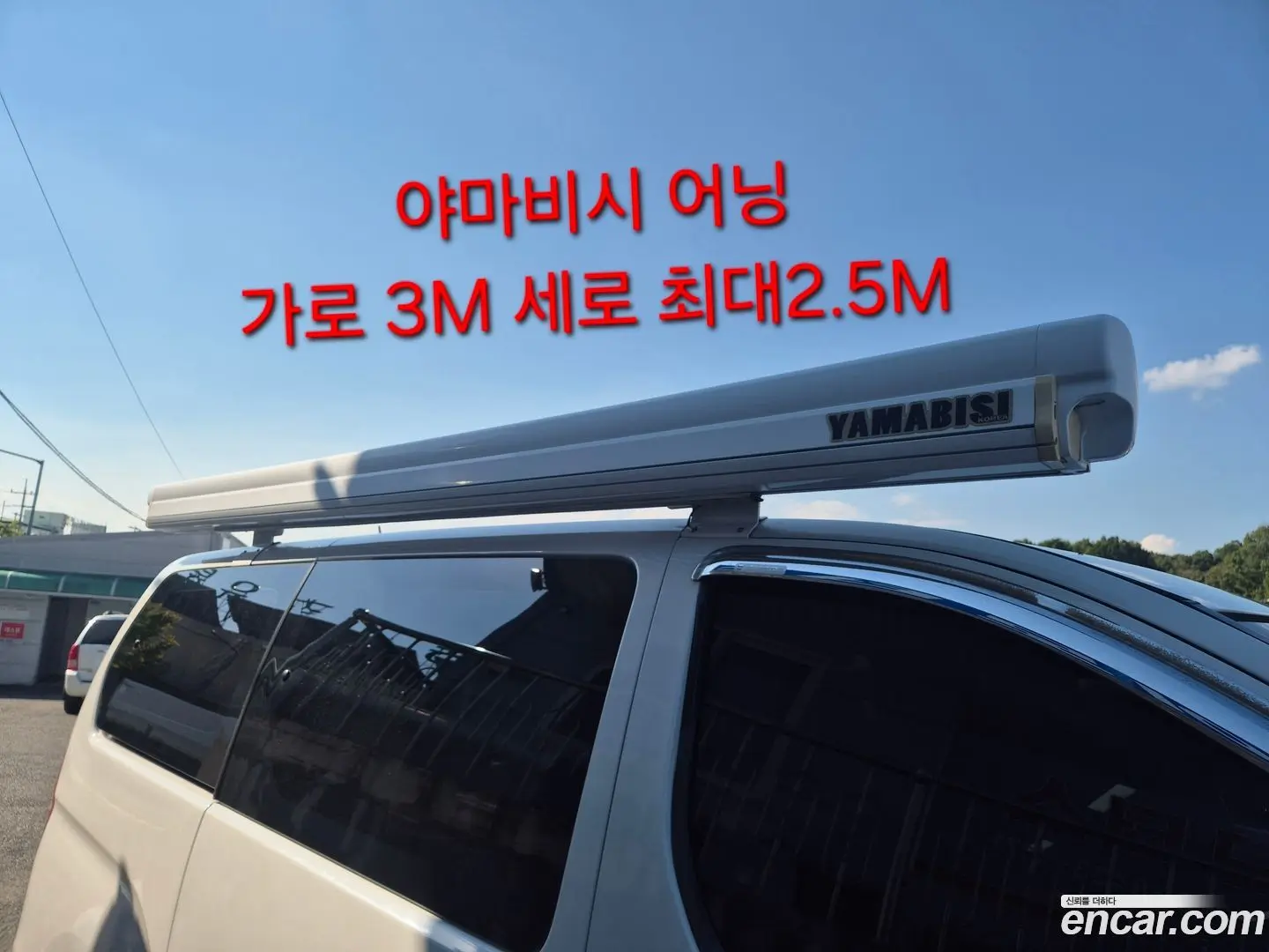 Hyundai Starex Camping car