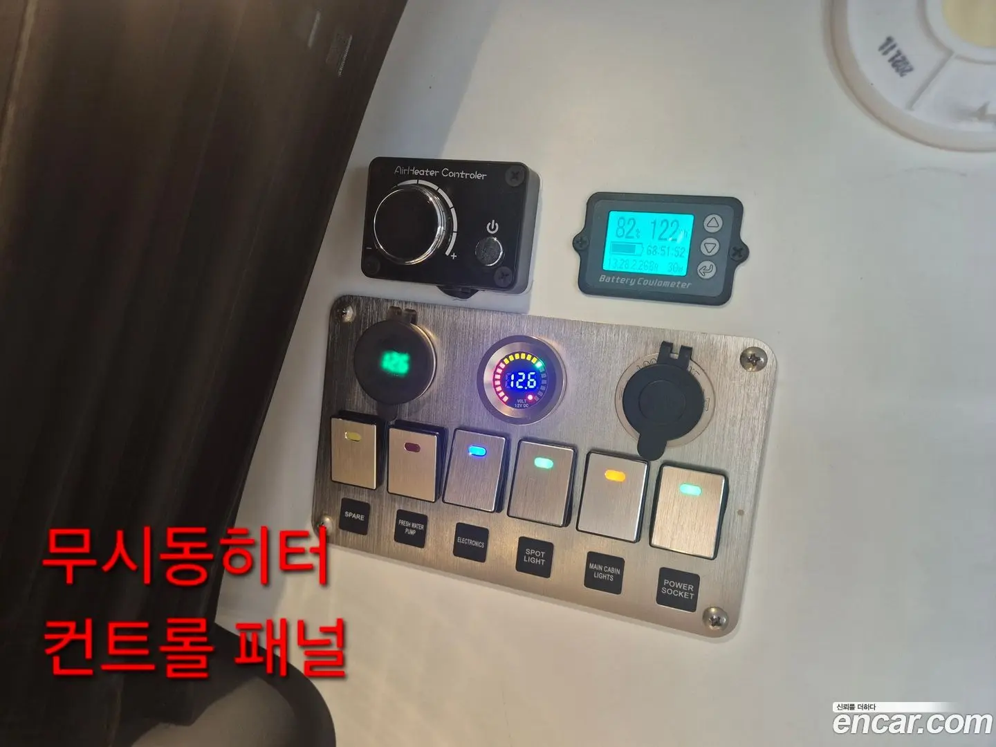 Hyundai Starex Camping car