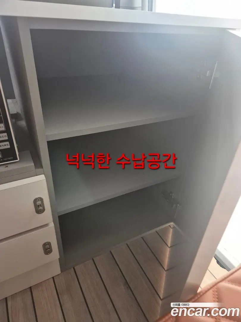 Hyundai Starex Camping car