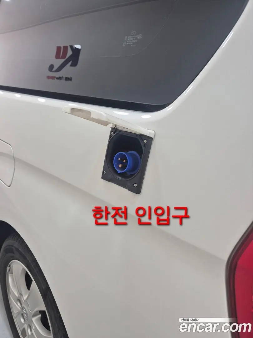 Hyundai Starex Camping car