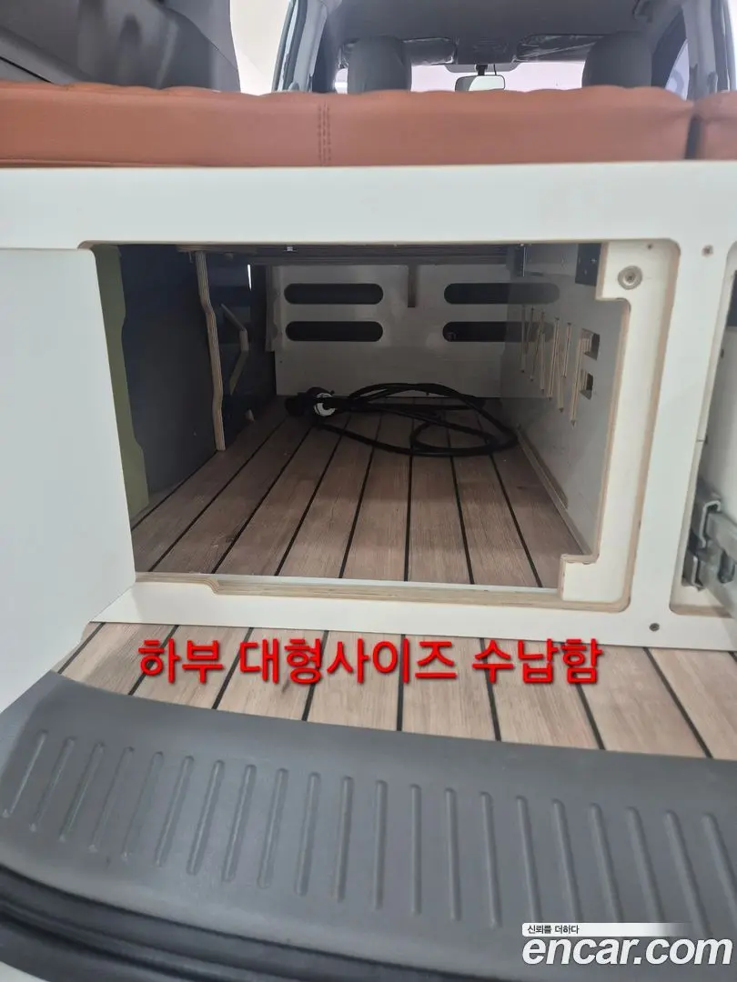 Hyundai Starex Camping car
