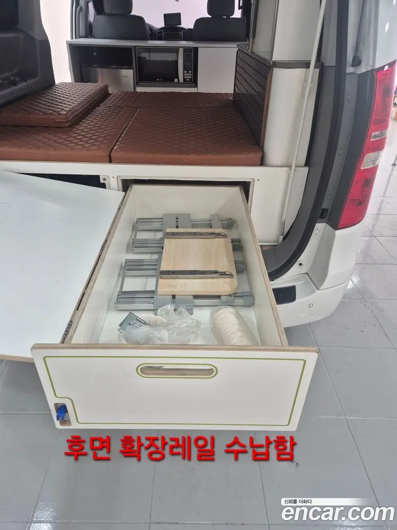 Hyundai Starex Camping car