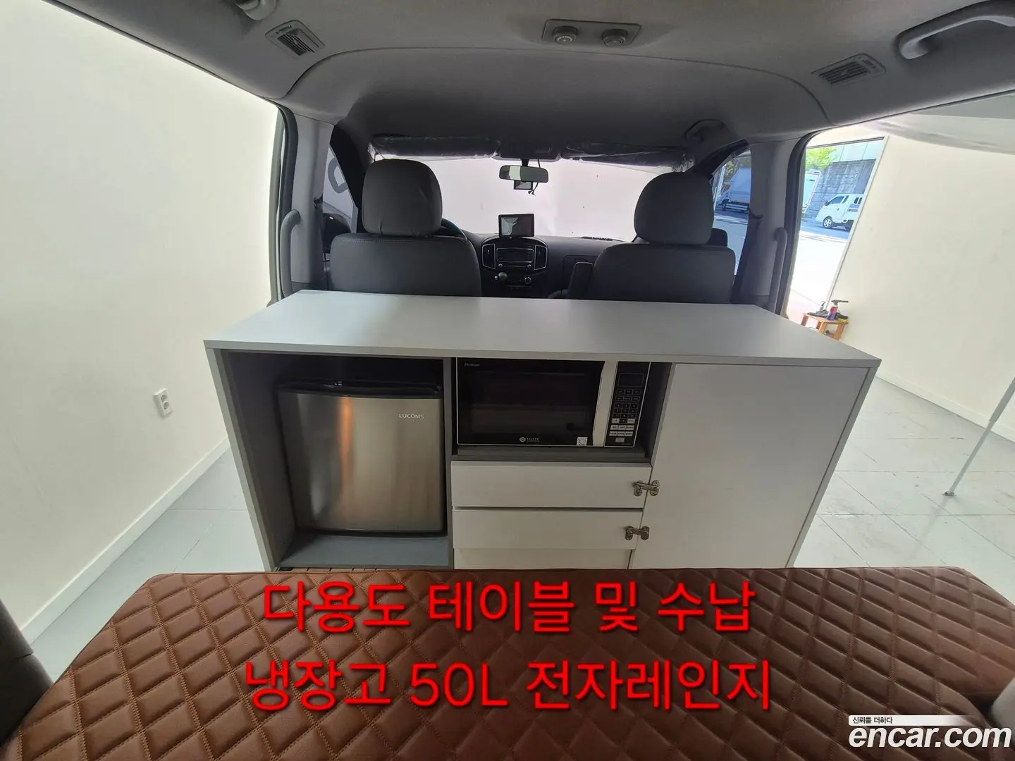 Hyundai Starex Camping car