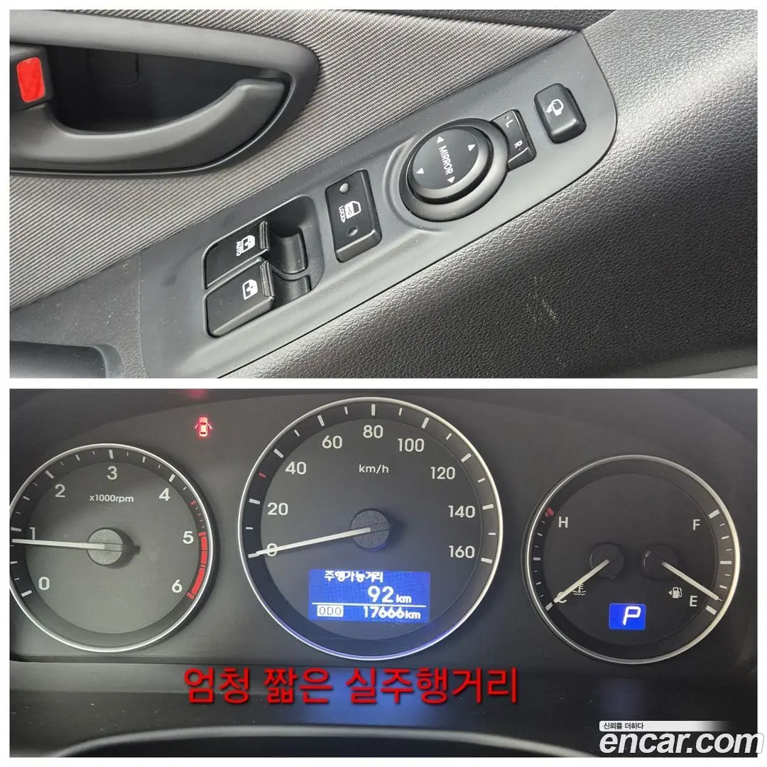 Hyundai Starex Camping car
