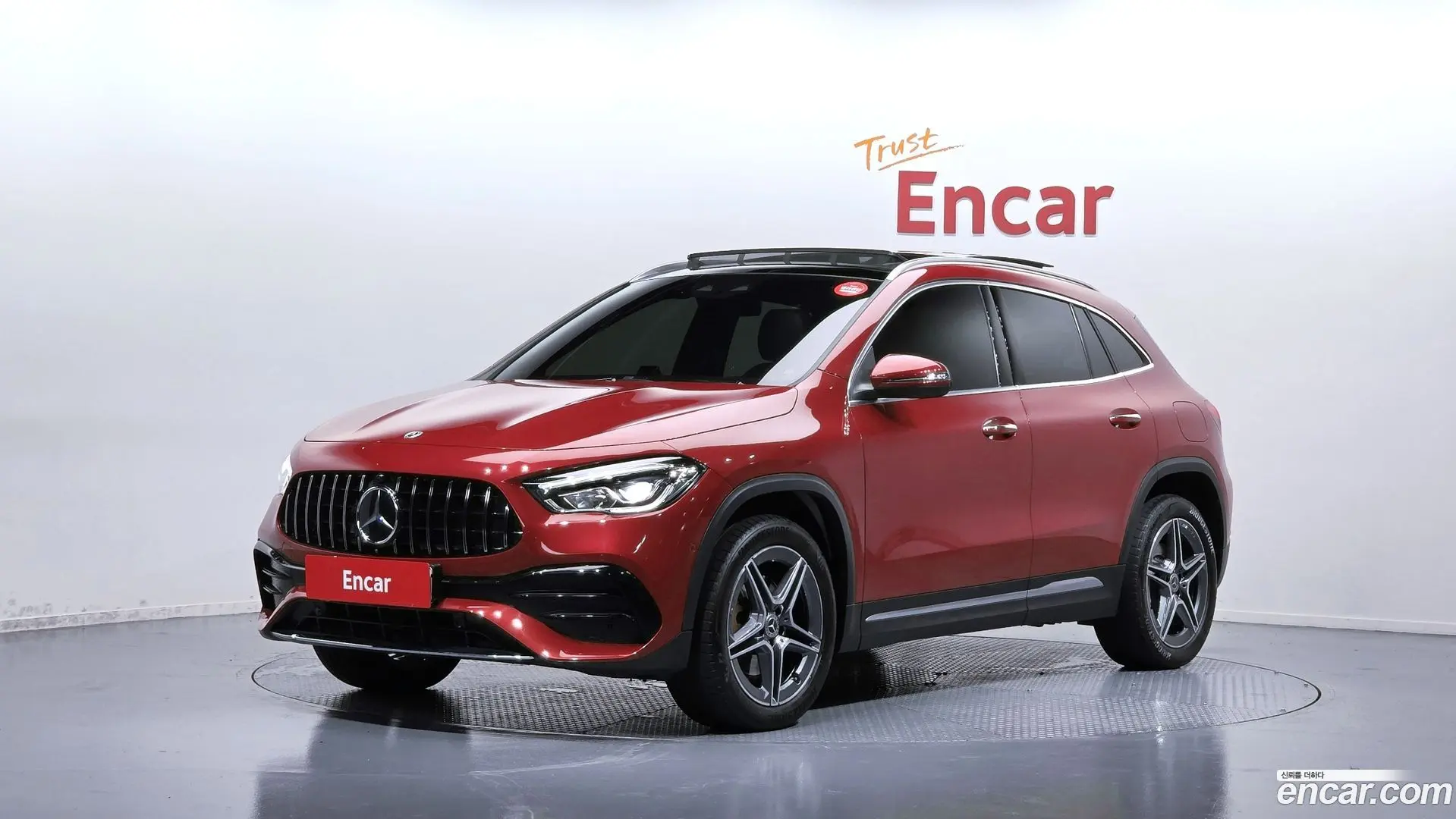 Mercedes-Benz GLA-Class GLA250 4MATIC 2020