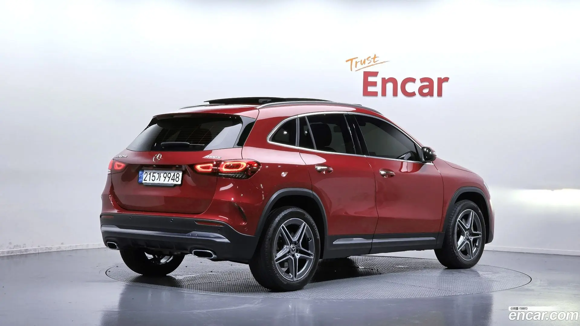 Mercedes-Benz GLA-Class GLA250 4MATIC 2020
