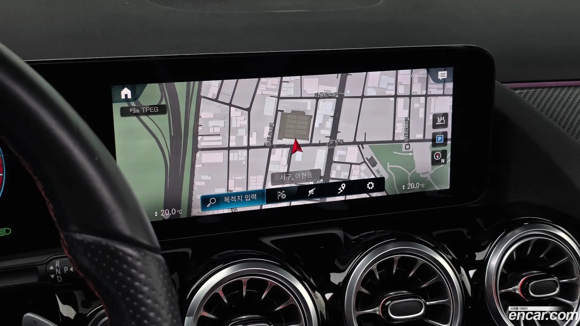 Mercedes-Benz GLA-Class GLA250 4MATIC 2020