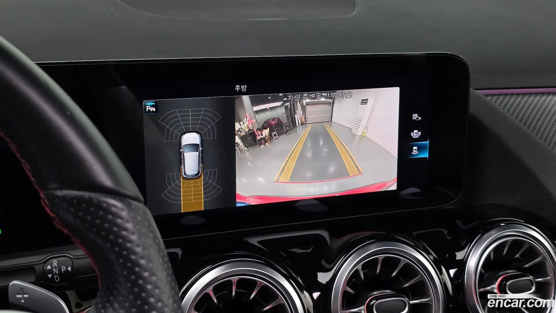 Mercedes-Benz GLA-Class GLA250 4MATIC 2020