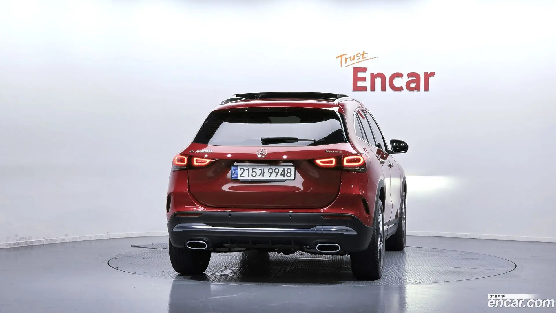 Mercedes-Benz GLA-Class GLA250 4MATIC 2020