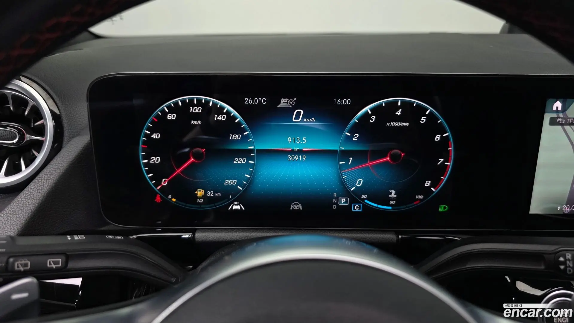 Mercedes-Benz GLA-Class GLA250 4MATIC 2020