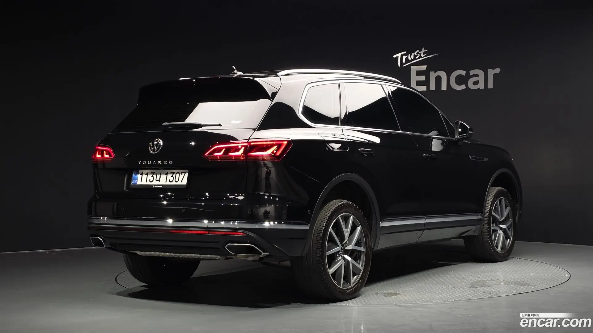 Volkswagen Touareg 3.0 TDI Prestige