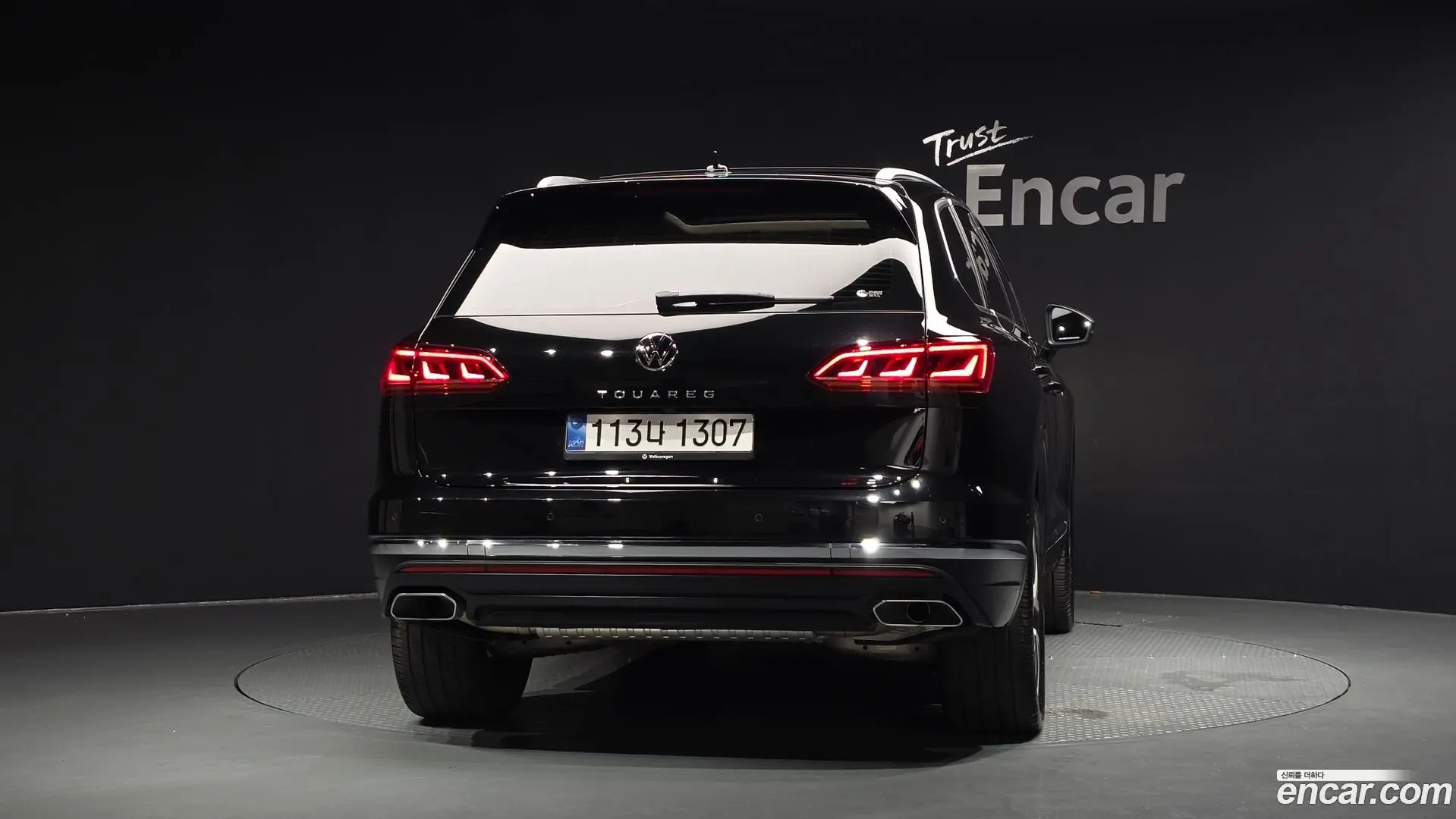Volkswagen Touareg 3.0 TDI Prestige