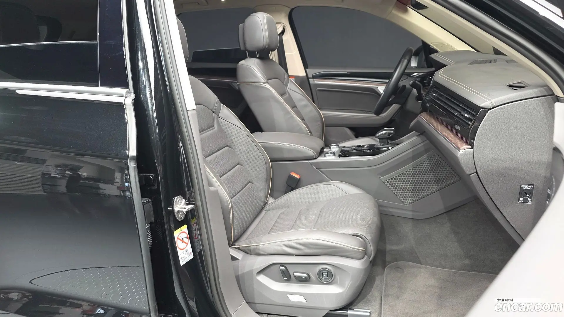 Volkswagen Touareg 3.0 TDI Prestige